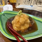 ここちもなか - 