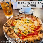 今池ピザ食堂 ピッグスープ - 