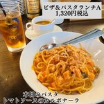 今池ピザ食堂 ピッグスープ - 