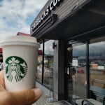 スターバックス コーヒー - 
