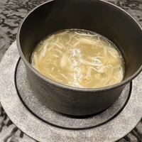 中華じげん - 