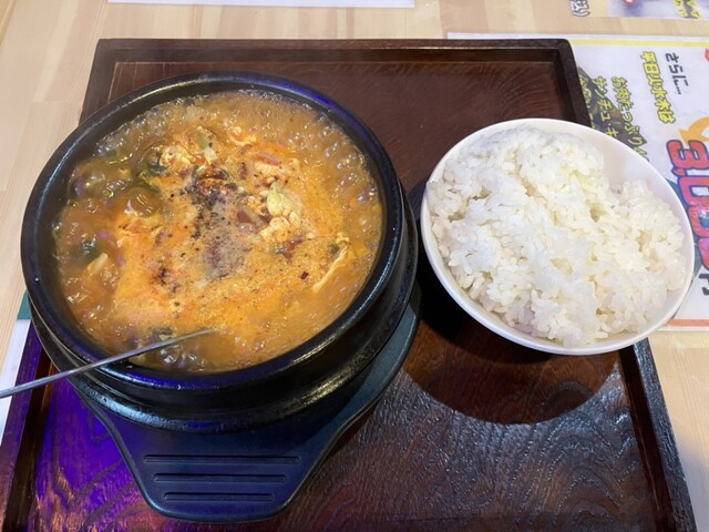 KORIAN DINING はんあり &ndash; 山形の本格韓国料理店 | 口コミとメニュー情報