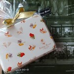 ケーニヒス クローネ 山陽百貨店 - 