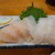 ゑびす - 料理写真:ヒラメのお刺身