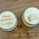 サントリー 天然水のビール工場 東京・武蔵野ブルワリー - 