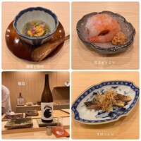 鮨桂太 - 