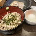 鮮魚・創作ダイニング ほいど家 - 