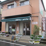 農園カフェよりみち - 高座渋谷駅西口出てスグ