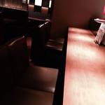 ハイ ファイブ - かうんたー！！雰囲気出てる！