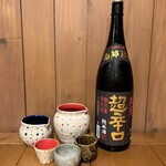 炭焼きと魚貝と日本酒 魚's man - 