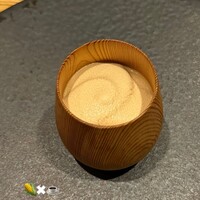et NOU - 