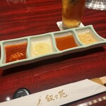 叙々苑 ルクア大阪店 - 