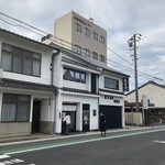 献上そば 羽根屋 本店 - 