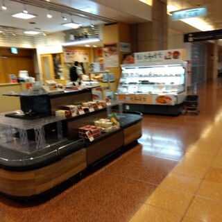 空弁工房 石狩鮨本舗_2