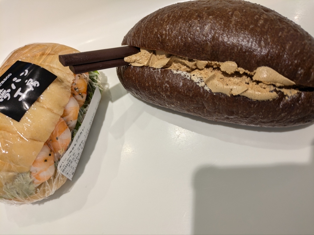 tokyohot 1655 写真 3ページ目 : Pasco 夢パン工房 札幌アピア店 （パスコ） - さっぽろ（札幌市営）/パン | 食べログ