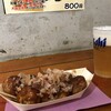 たこ焼道楽 わなか 千日前 本店