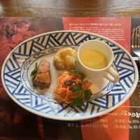 sangria 青山店 - 