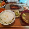 山田食堂