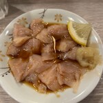 和風もつ料理 あらた - 