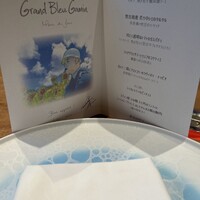 Grand Bleu Gamin - 