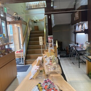 五勝手屋本舗_2