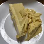 エゾアムプリン製造所 - 