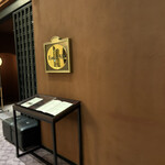 オードヴィー - 