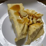 エゾアムプリン製造所 - 