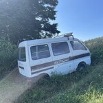 エゾアムプリン製造所 - 