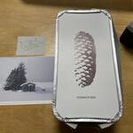 エゾアムプリン製造所 - 