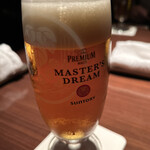 オードヴィー - 