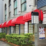 ザ・カフェ - 外から見たレストランの外観がかわいい。