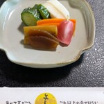うなぎ料理 よし宗 - 