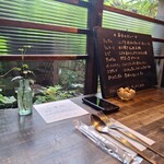 スパイスカフェ - 