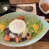南国食堂 ちむどんどん