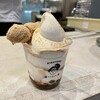 菓匠きくたろう アミュプラザ小倉店
