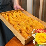 レストラン ナズ - 