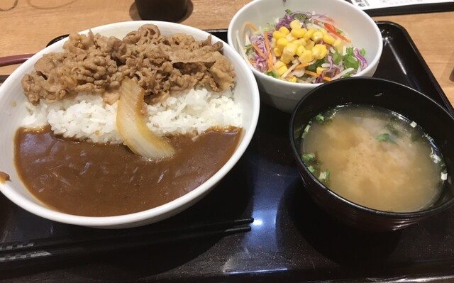 Yoshinoya Keisei Takasugo Eki Mae Ten photo 2