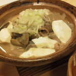 寿美鈴 - もつ煮込み　５００円