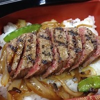 昼の膳 牛網焼き重（味噌椀、香物付き）