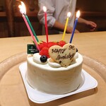 富小路 やま岸 - 