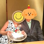 富小路 やま岸 - 