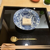 澤田 - 