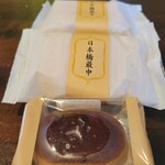 日本橋屋長兵衛 - 