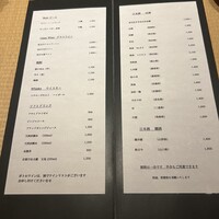 青蓮院門跡前 月おか - 