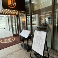 BLT STEAK  ROPPONGI - 
