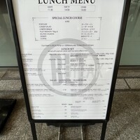 BLT STEAK  ROPPONGI - 