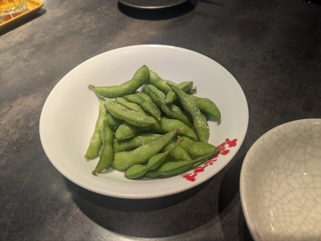 Tano Kyuu Kamiya Cho Ekimae Ten photo 3