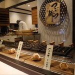 たねや 日牟禮乃舍 - 