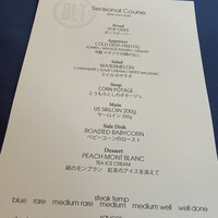 BLT STEAK GINZA - 